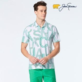 【Jack Nicklaus 金熊】GOLF男款數位印花吸濕排汗彈性高爾夫球衫/POLO衫(綠色)
