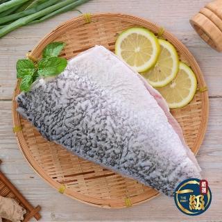 【一級嚴選】金目鱸魚無刺清肉12片組(150g/片)