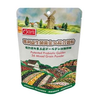 【康健生機】專利益生菌黃金36綜合穀粉8包(牛奶口味200g/包)