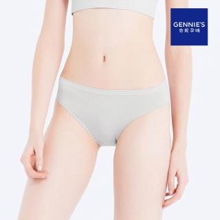 【Gennies 奇妮】孕婦內褲 AIR無痕低腰內褲(麻灰)