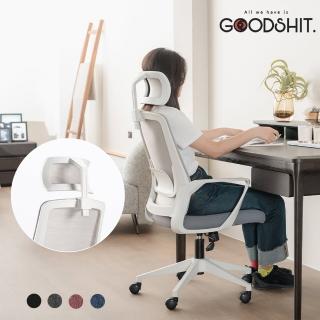 【GOODSHIT.】Blake布萊克人體工學椅-頭枕款-4色選擇(電腦椅 工作椅 辦公椅)