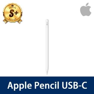 【Apple】S+級福利品 Apple Pencil USB-C(原廠保固中)
