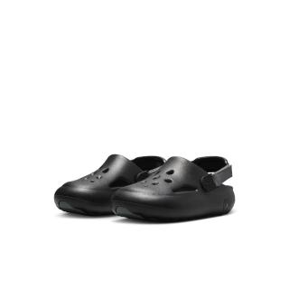 【NIKE 耐吉】運動鞋 涼鞋 中大童 童鞋 JORDAN HYDRIP PS 黑色 魔鬼氈(HF5982001)