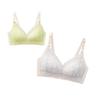【JoyNa】法式蕾絲內衣 哺乳內衣 無鋼圈內衣 孕婦內衣(透氣.親膚.上開扣.加寬側翼四排扣)