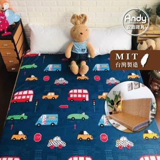 【Andy Bedding 安迪寢具】亞藤折疊床墊 3尺單人床墊(涼席床墊 涼感床墊 折疊床墊 三折床墊 單人摺疊床墊)