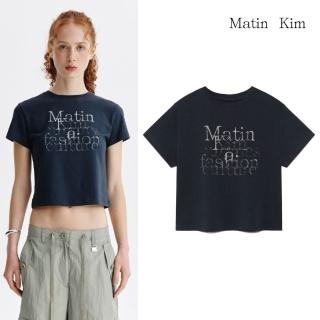 【MATIN KIM】官方旗艦 女版 霧感文字短版短袖上衣 女短袖(炭灰)
