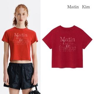 【MATIN KIM】官方旗艦 女版 霧感文字短版短袖上衣 女短袖(紅色)