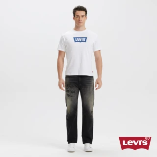 【LEVIS】555&trade; 男款中腰舒適直筒 牛仔褲 刷破牛仔褲 熱賣單品 000LO-0041