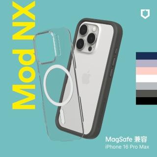【RHINOSHIELD 犀牛盾】iPhone 16 Pro Max 6.9吋 Mod NX MagSafe相容 超強磁吸手機保護殼(耐衝擊手機殼)
