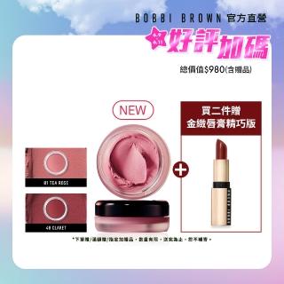 【Bobbi Brown 芭比波朗】雲朵腮紅8.5g★唇頰彩2用(唇膏 頰彩兩用/霧面腮紅/口紅/輕盈霜體)