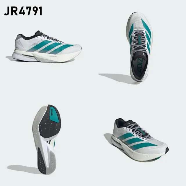【adidas 愛迪達】ADIZERO BOSTON 13 跑鞋 精選4款(JR4791/JS4932/JS4938/JS4947)