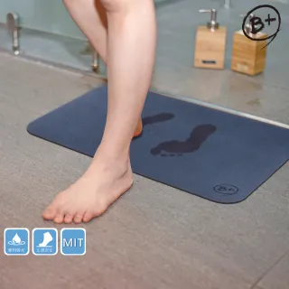 【怪獸居家生活】B+ 台灣製 30秒瞬吸 軟式珪藻土吸水地墊(60x40cm)