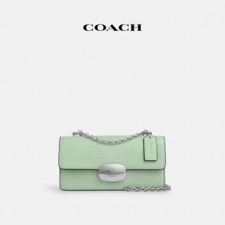 【COACH】蔻馳官方直營 ELIZA翻蓋斜背手袋-銀色硬體/淡綠色(CR106)