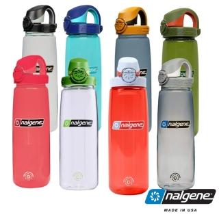 【NALGENE】Nalgene水壺 Sustain OTF 運動水壼 650ml(馬布穀戶外)