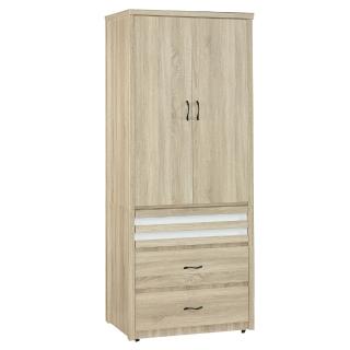【HOME MALL】純質北歐3X7尺衣櫃