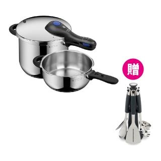 【WMF】Perfect Plus V3 快力鍋 壓力鍋 二件組 22cm(3+6.5L)