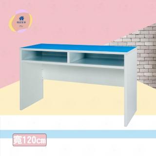 【·Fly· 飛迅傢俱】4尺2收納塑鋼書桌深60cm