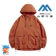 【山野行者】MW-2350抗UV50UPF認證防曬防潑水寬鬆型雙口袋超涼透氣帶帽外套(郊山春夏/直插口袋造型設計)