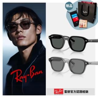 【RayBan 雷朋】方形膠框太陽眼鏡(RB4458D-601/87、645087 65mm)