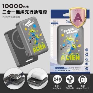 【Disney 迪士尼】P-175 10000mAh 魔方手錶三合一磁吸無線充行動電源(Apple Watch/三眼怪)