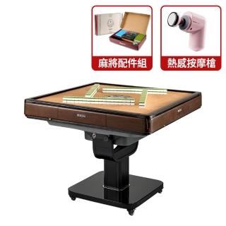 【輝葉良品】天胡一號 電動麻將桌HYG-W01 全配組送筋膜槍(過山車/電子靜音骰/熱風除濕 HYG-W01)