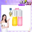 【PEZRI 派翠】胜太緊緻原液精華15ml-2入(2款任選/隋棠推薦17緊緻原液/21美白效期:2026.05.08)