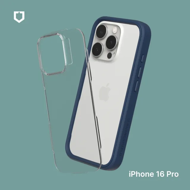 【RHINOSHIELD 犀牛盾】iPhone 16 Pro 6.3吋 Mod NX 邊框背蓋兩用手機保護殼(獨家耐衝擊材料)