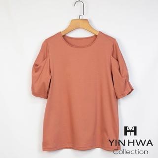 【YIN HWA 盈樺】C`EST MOIJEU 甜美簡約造型袖上衣