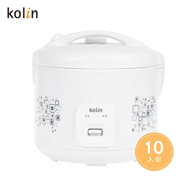 【Kolin 歌林】十人份電子鍋