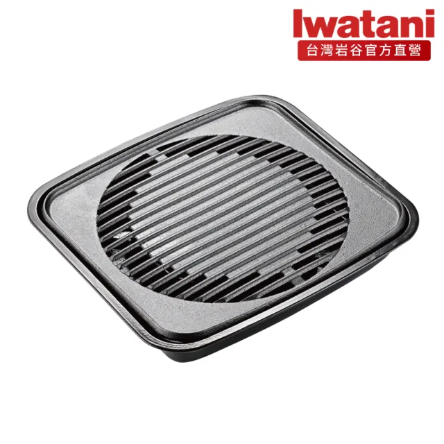 【Iwatani 岩谷】超薄型高效瓦斯爐tatsujin slimβ 3.3kW附盒含鑄鐵烤盤及瓦斯罐三入組(CB-BS-1-set002)