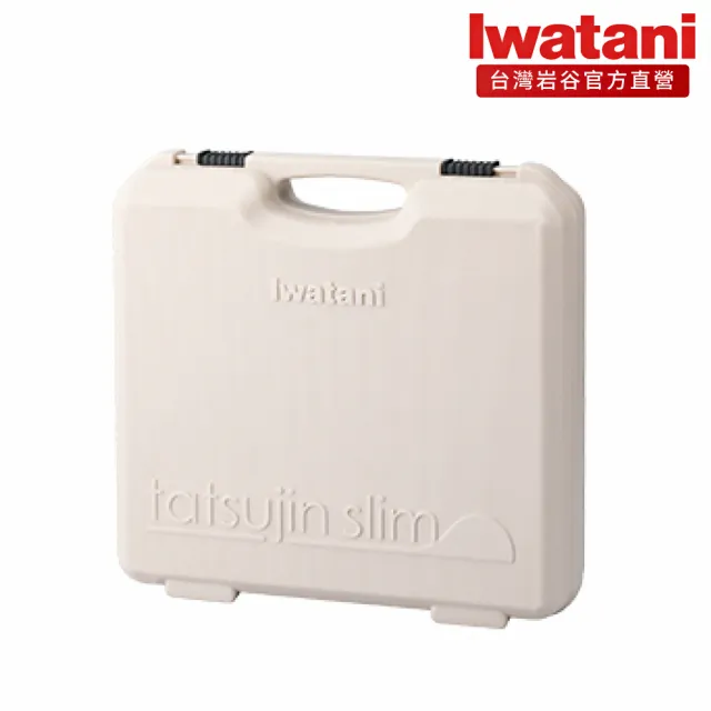 【Iwatani 岩谷】超薄型高效瓦斯爐tatsujin slimβ 3.3kW附盒含壽喜燒鍋及瓦斯罐三入組(CB-BS-1-set003)