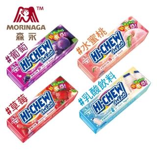 【臺灣森永】嗨啾軟糖-35gx20入組(草莓/葡萄/水蜜桃/乳酸飲料)