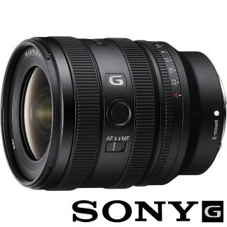 【SONY 索尼】FE 16-25mm F2.8 G SEL1625G(公司貨 超廣角變焦鏡頭 全片幅無反微單眼鏡頭)