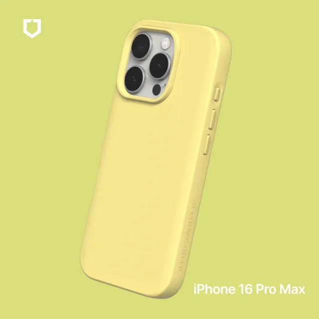 【RHINOSHIELD 犀牛盾】iPhone 16 Pro Max 6.9吋 SolidSuit經典防摔背蓋手機保護殼(相機鍵開孔版)