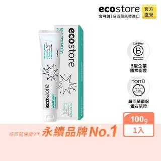 【ecostore 宜可誠】純淨無氟美白牙膏100g(無新增酒精/無新增人工香精/卡盧卡油除菌)