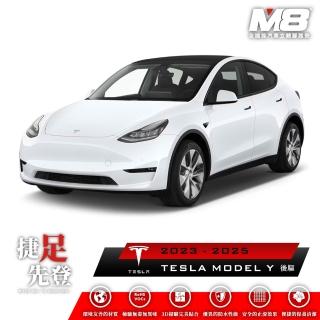 【M8】全機能汽車立體腳踏墊(TESLA MODEL Y RWD 後驅 2023-2025)