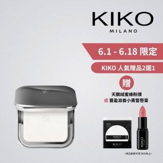 【KIKO MILANO】恆彩裸肌礦物蜜粉餅 9.7g(蜜粉/底妝/定妝/BB霜/CC霜/妝前乳)
