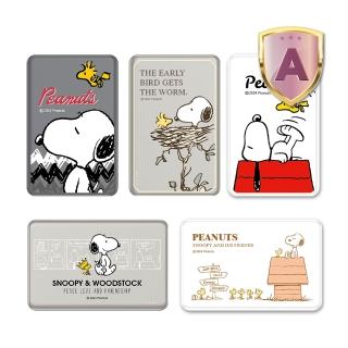 【SNOOPY 史努比】P-159 5000mAh 20W 超薄磁吸無線充行動電源(Magsafe)