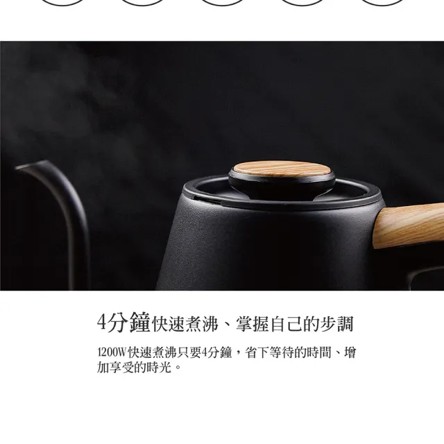【JWAY】職人電子溫控手沖壺 JY-KT311.312(快煮壺 咖啡壺 細口壺 電熱水壺 煮水壺 父親節禮物)