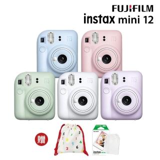 【FUJIFILM 富士】instax mini 12 拍立得相機 原廠公司貨(送10張底片+數字束口袋+透明保護套20入)