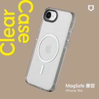 【RHINOSHIELD 犀牛盾】iPhone 16e 6.1吋 Clear MagSafe相容透明磁吸防摔手機殼(終身黃化保固)