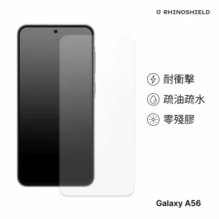 【RHINOSHIELD 犀牛盾】Samsung Galaxy A56 耐衝擊手機螢幕保護貼