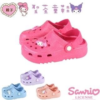 【SANRIO 三麗鷗】17.5-25cm童鞋 三麗鷗亮粉厚底輕量休閒親子拖鞋(紫.桃.粉.水色)