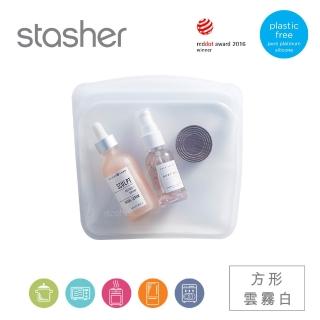 【美國Stasher】方形雲霧白｜矽膠密封保鮮食物袋(冰箱收納、食物分裝、專利按壓即密封)
