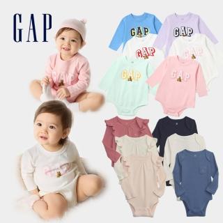 【GAP】嬰兒裝 Logo小熊純棉印花/刺繡圓領長袖包屁衣三件組-多款可選(687242&779768)