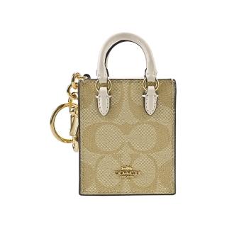 【COACH】C LOGO PVC 皮革MINI DYLAN托特包立體造型鑰匙圈掛飾(卡其/拼接米白)