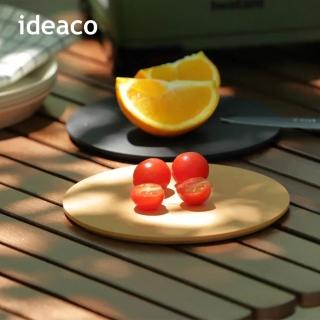 【IDEACO】usumono 圓形木纖維砧板-多色可選(雙面砧板/圓形砧板/菜板)