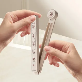 【茉家】吉運籤可收納防潮封口夾(1套)