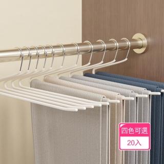 【Dagebeno荷生活】單側開口一抽即拿鵝型衣褲架 防滑浸塑Z字形開口加粗晾衣架(20入)