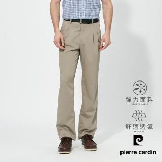 【pierre cardin 皮爾卡登】商務休閒 男款 彈力打褶休閒長褲-卡其色(5257879-82)